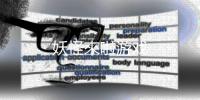 妖怪來啦游戏