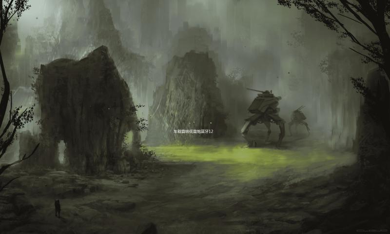 车载音响低音炮蓝牙12V24V汽车改装有源专用音箱梯形音响超重低音下载
