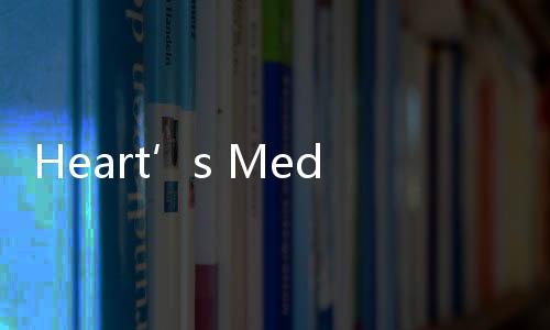 Heart’s Medicine中心医院医生的誓言最新版下载