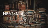 NBA2KMobile手机版