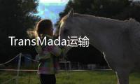 TransMada运输模拟器游戏