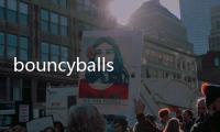 bouncyballs课堂游戏