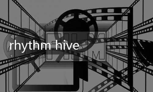rhythm hive官方版2024下载